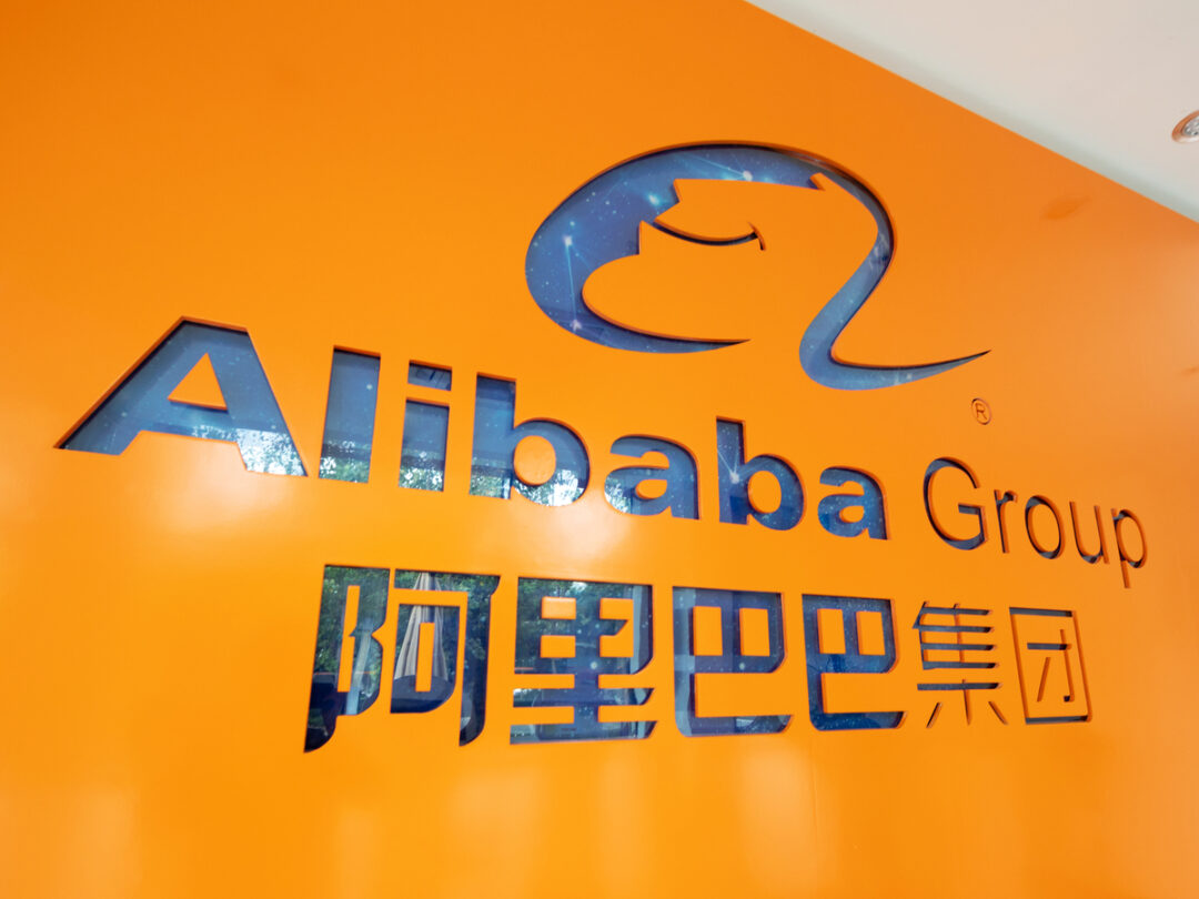 Alibaba