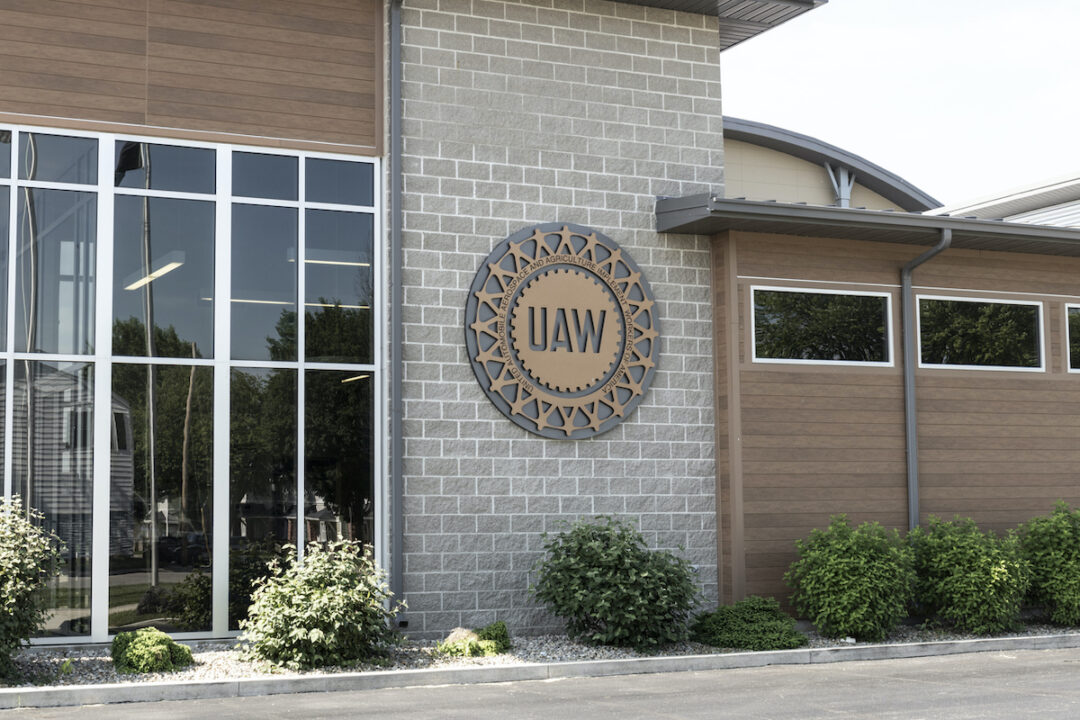 THE EXTERIOR OF A LOCAL UNITED AUTO WORKERS UNION BUILDING.