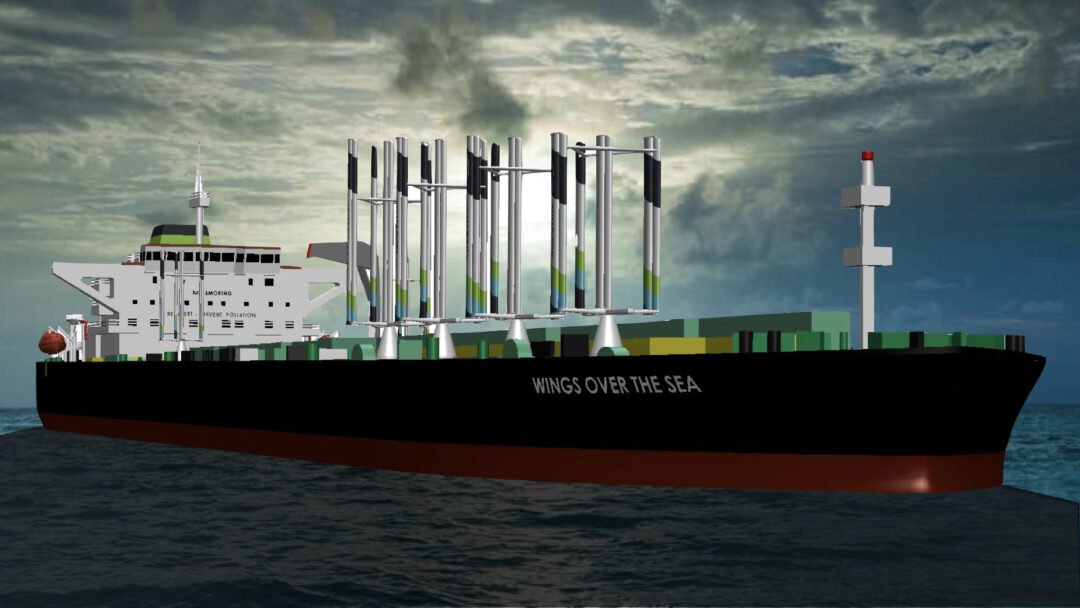 A GRAPHIC REPRESENTATION OF A TANKER WITH SEVERAL TALL UPRIGHT STRUCTURES ATTACHED TO THE DECK