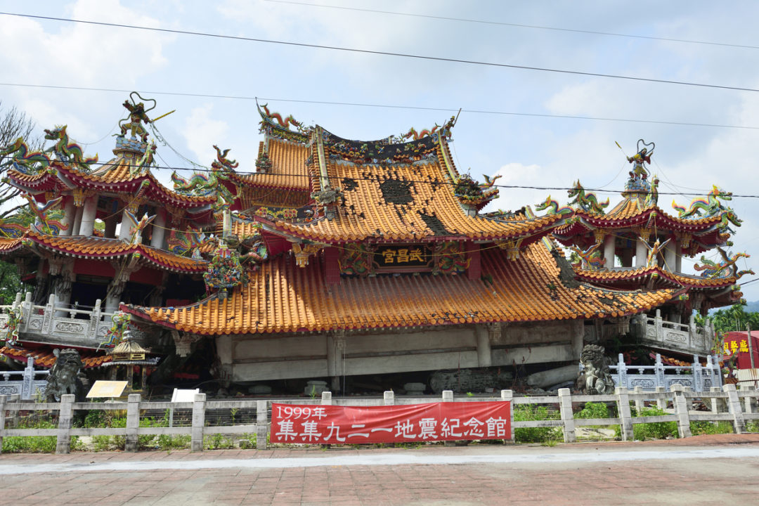 Damage to a building after a 1999 earthquake in Taiwan